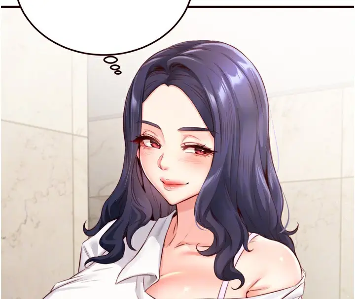 漫画《熟女自助餐》第31话第85张图