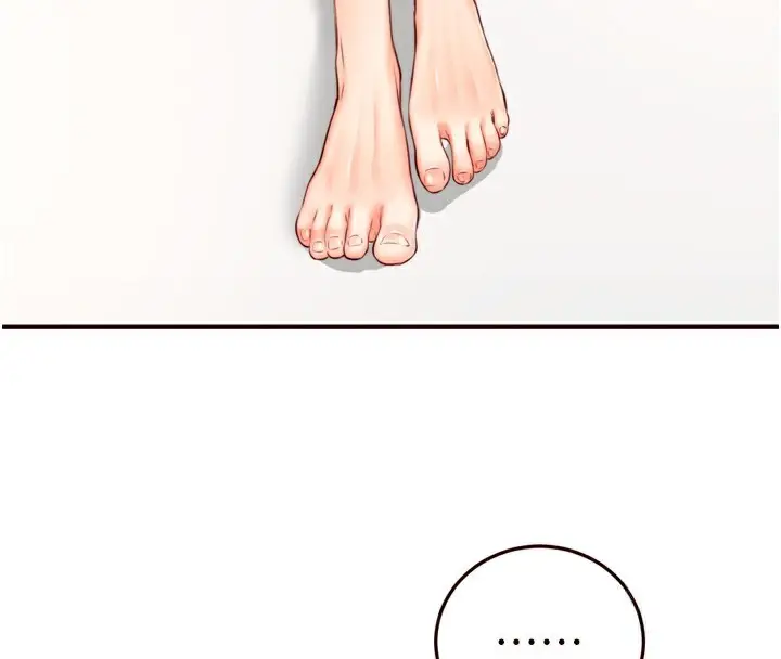 漫画《熟女自助餐》第32话第108张图