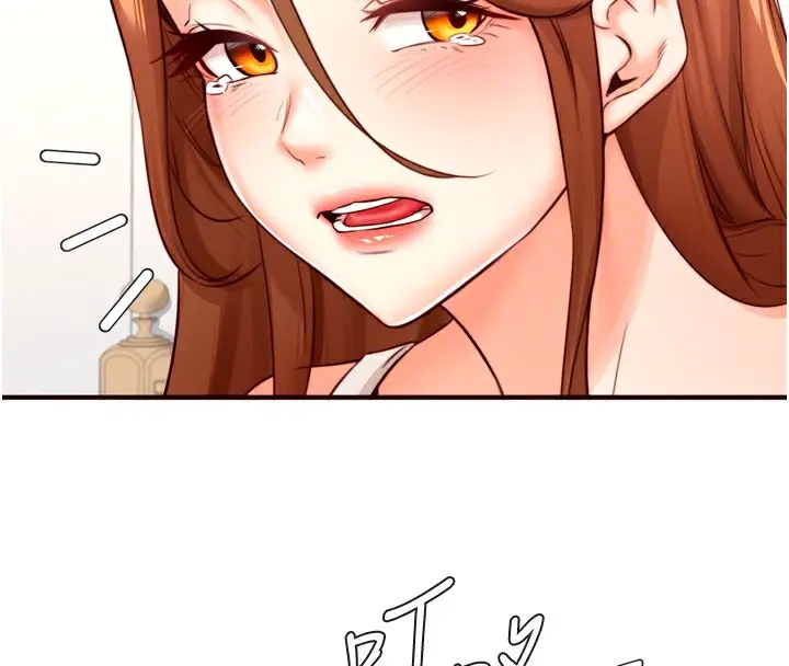 漫画《熟女自助餐》第32话第112张图