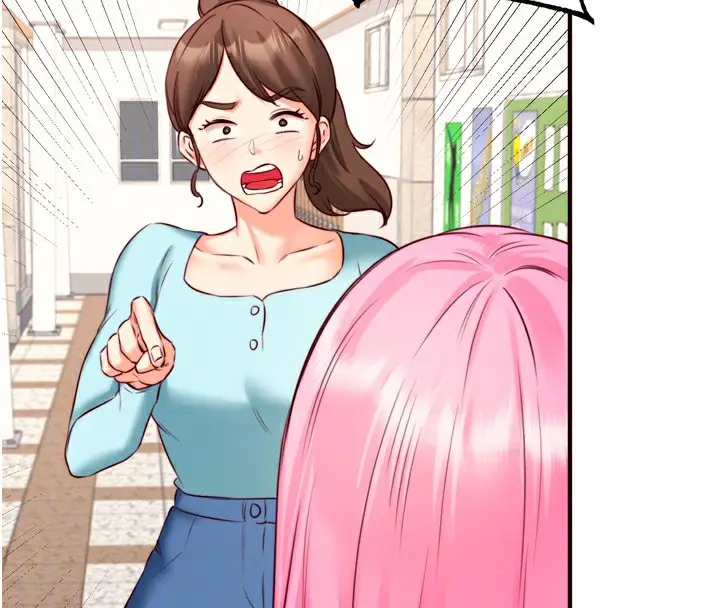 漫画《熟女自助餐》第32话第35张图