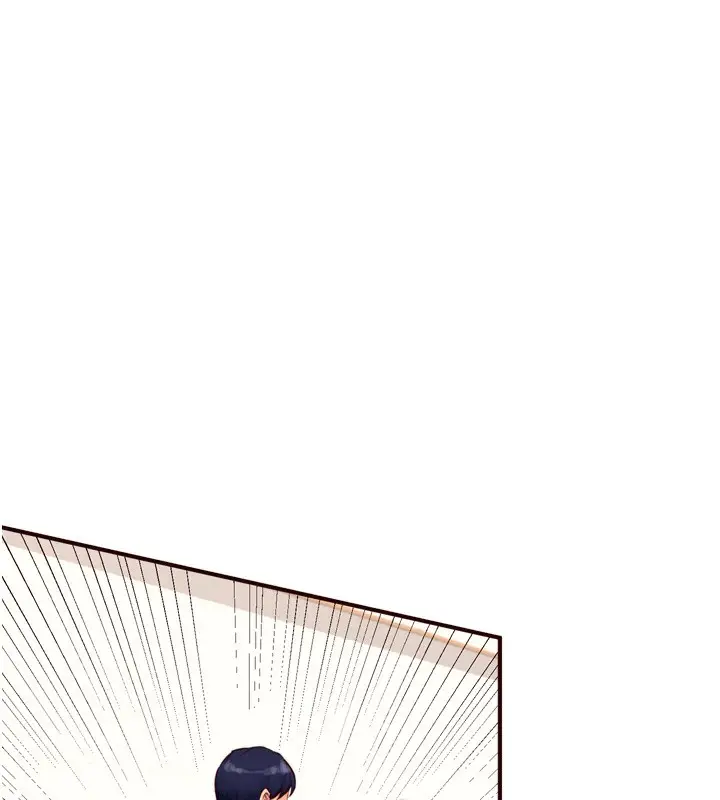 漫画《熟女自助餐》第32话第46张图
