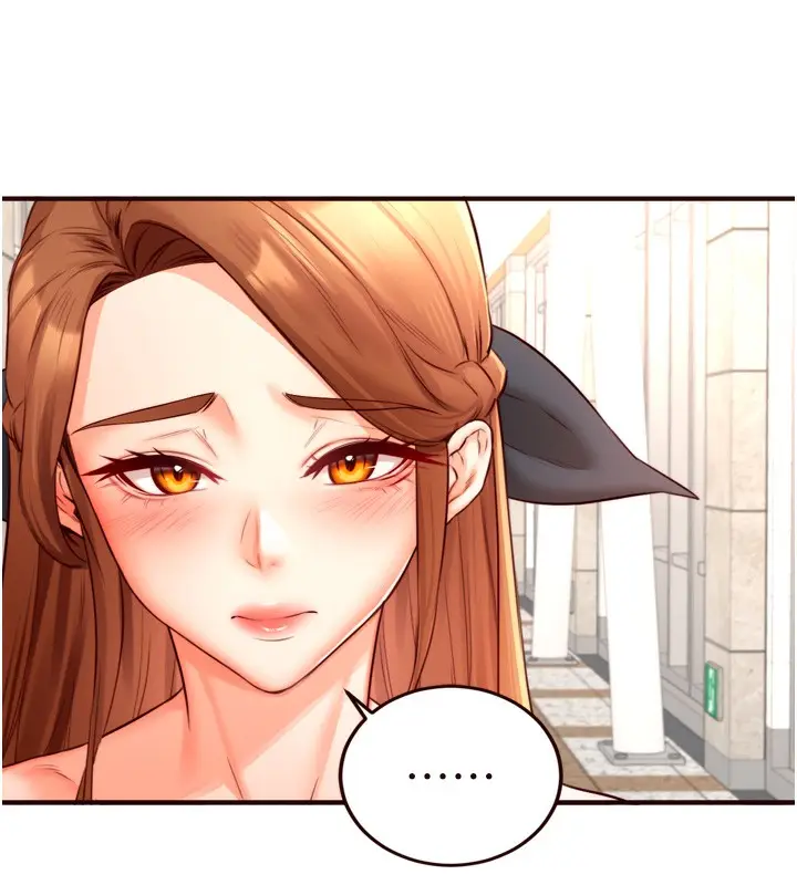 漫画《熟女自助餐》第32话第64张图