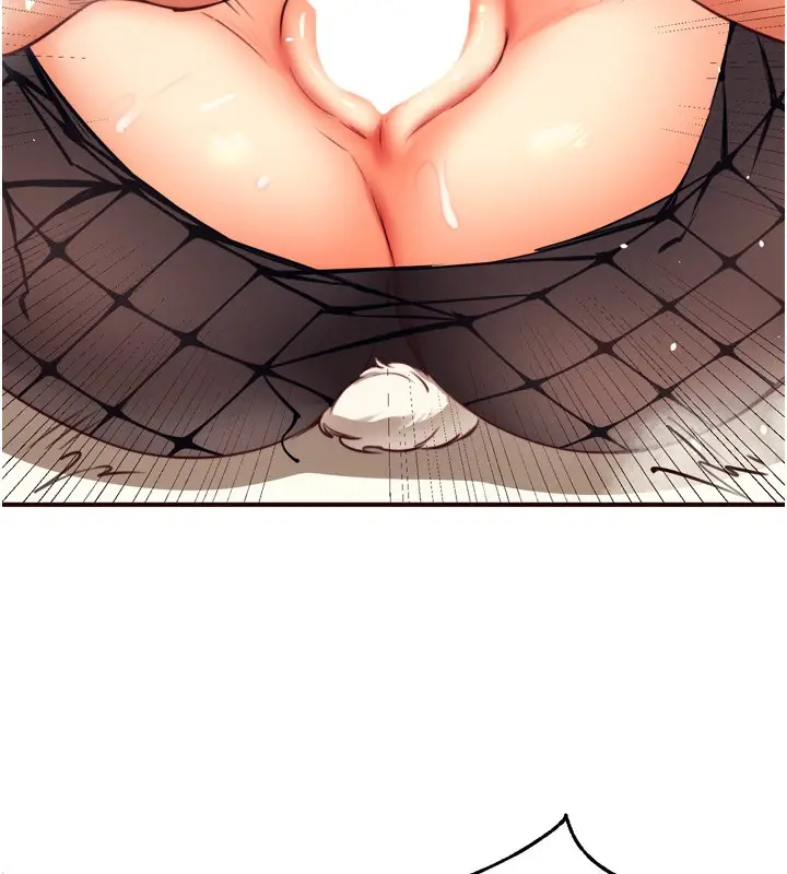 漫画《熟女自助餐》第34话第13张图
