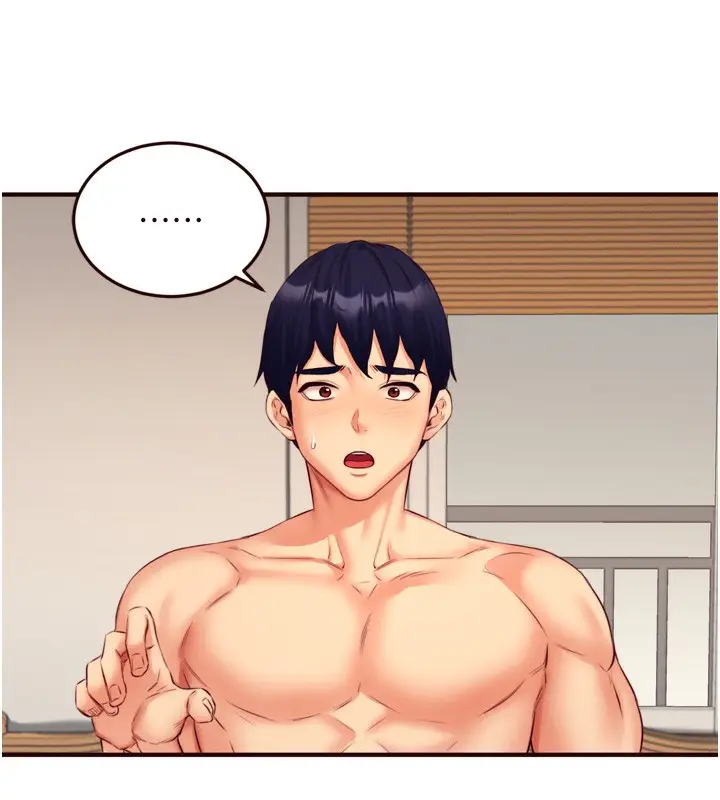 漫画《熟女自助餐》第34话第47张图