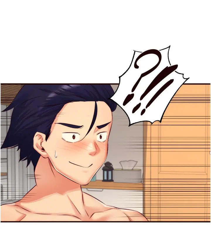 漫画《熟女自助餐》第34话第54张图