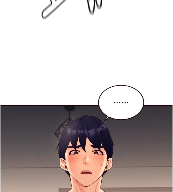 漫画《熟女自助餐》第34话第62张图