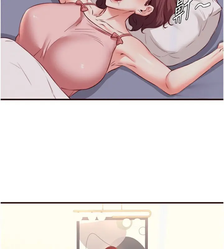 漫画《熟女自助餐》第35话第27张图