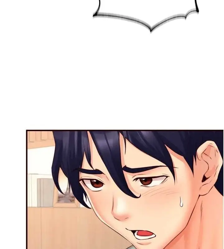 漫画《熟女自助餐》第39话第37张图