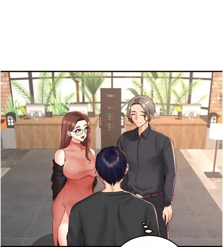 漫画《熟女自助餐》第39话第91张图
