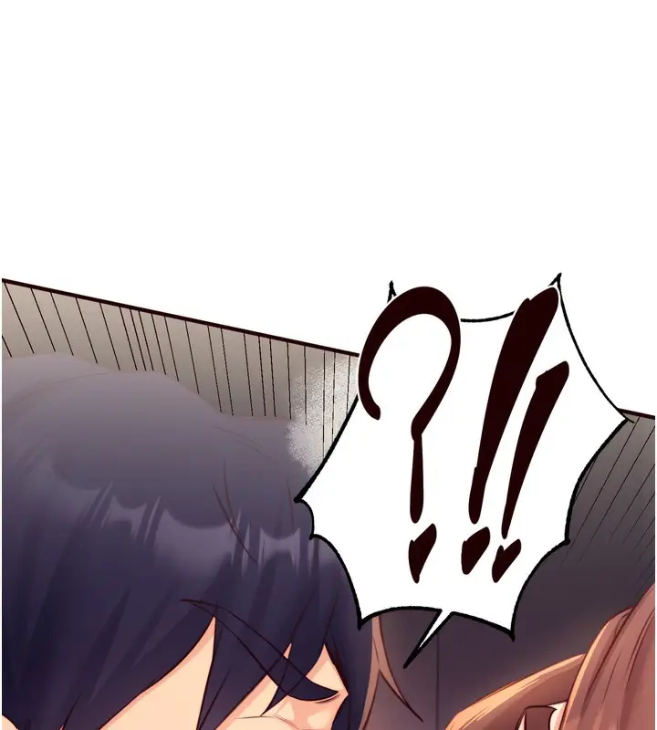 漫画《熟女自助餐》第41话第127张图