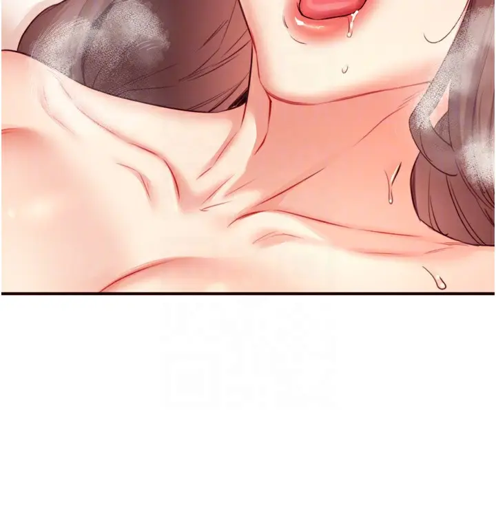 漫画《熟女自助餐》第41话第23张图