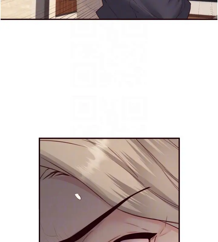 漫画《熟女自助餐》第42话第73张图