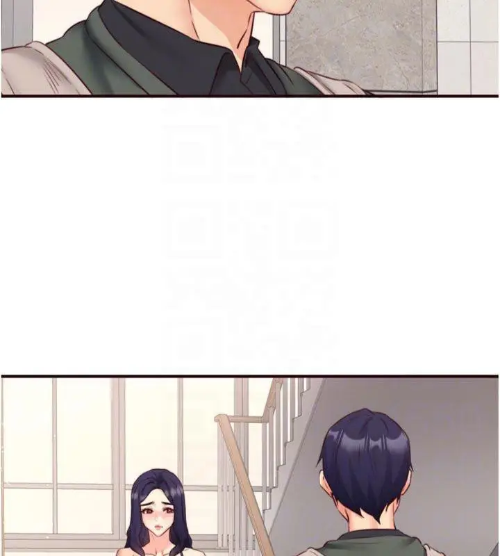 漫画《熟女自助餐》第43话第108张图