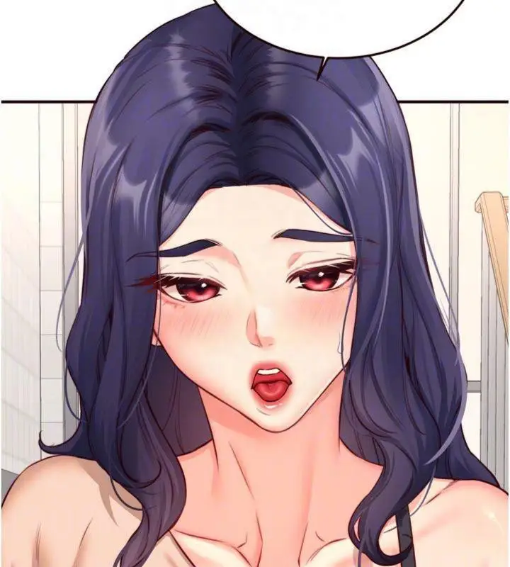 漫画《熟女自助餐》第43话第110张图