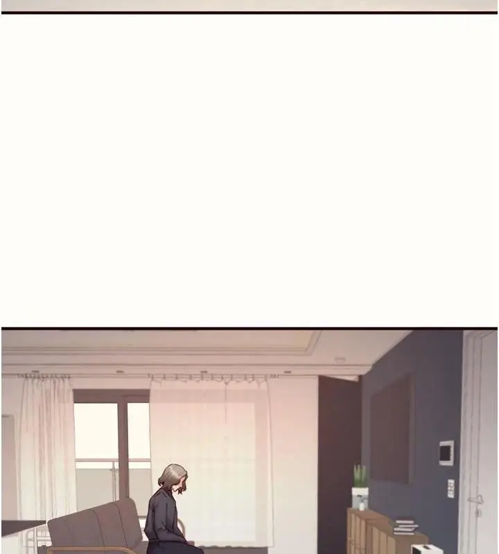 漫画《熟女自助餐》第43话第2张图