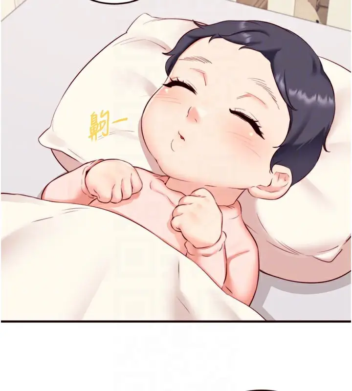 漫画《熟女自助餐》第44话第112张图