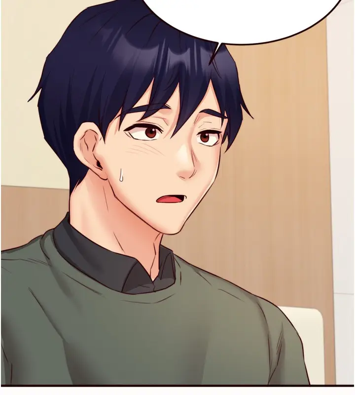 漫画《熟女自助餐》第44话第27张图