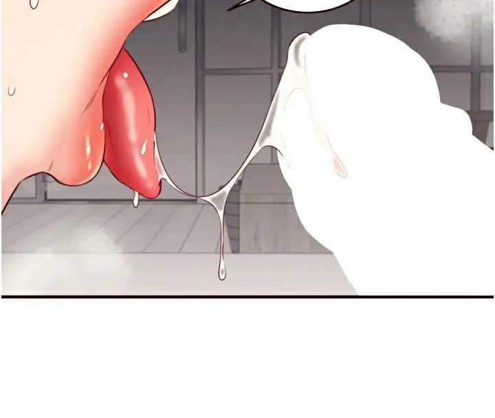 漫画《熟女自助餐》第44话第77张图