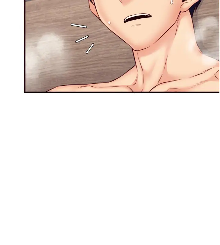 漫画《熟女自助餐》第44话第79张图