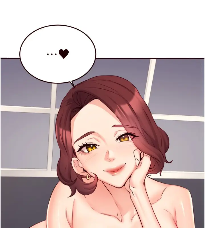 漫画《熟女自助餐》第44话第85张图
