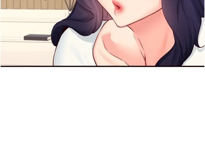 漫画《熟女自助餐》第44话第94张图