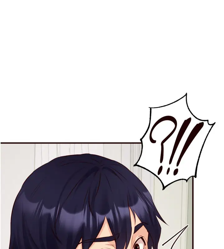 漫画《熟女自助餐》第45话第10张图