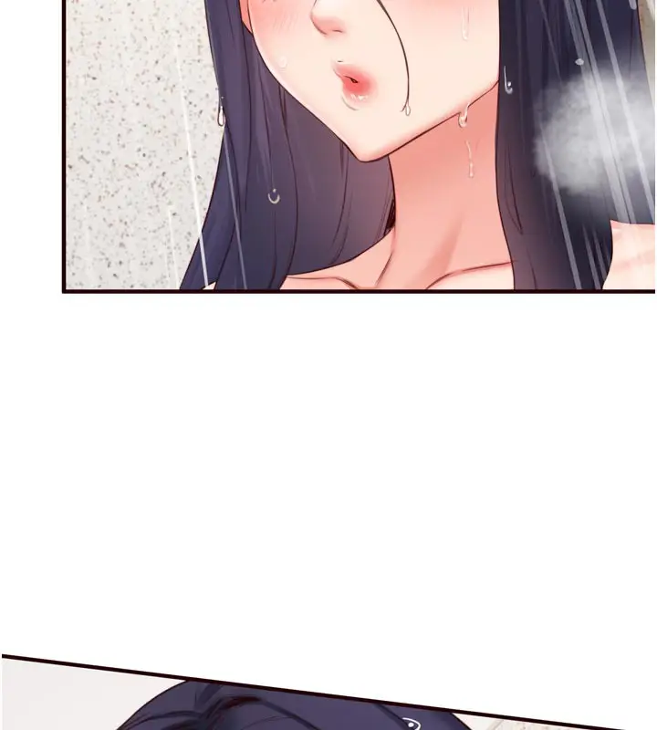漫画《熟女自助餐》第45话第6张图