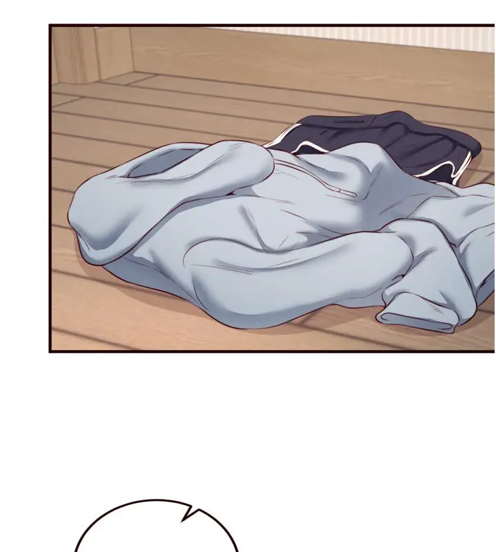 漫画《熟女自助餐》第46话第110张图