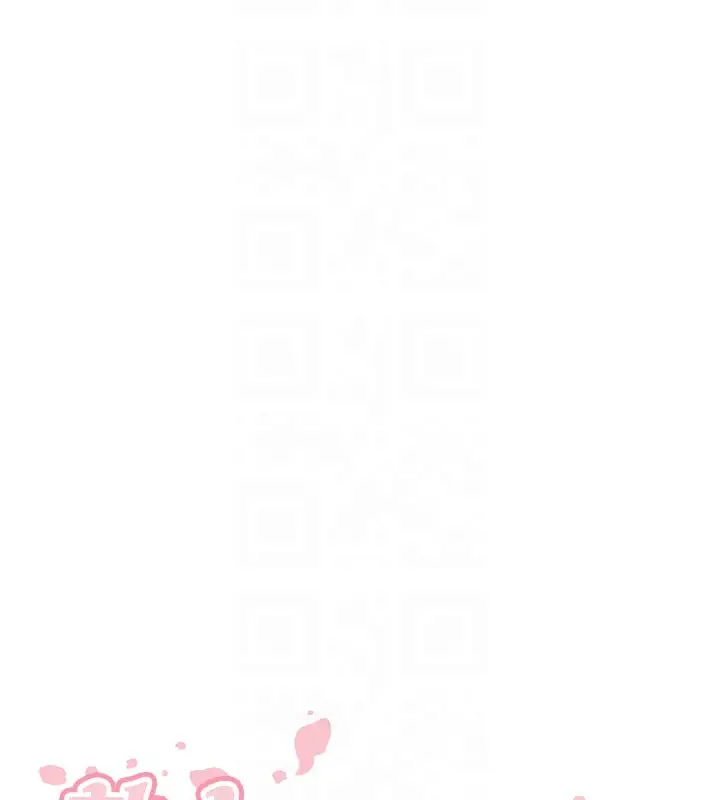 漫画《熟女自助餐》第46话第20张图