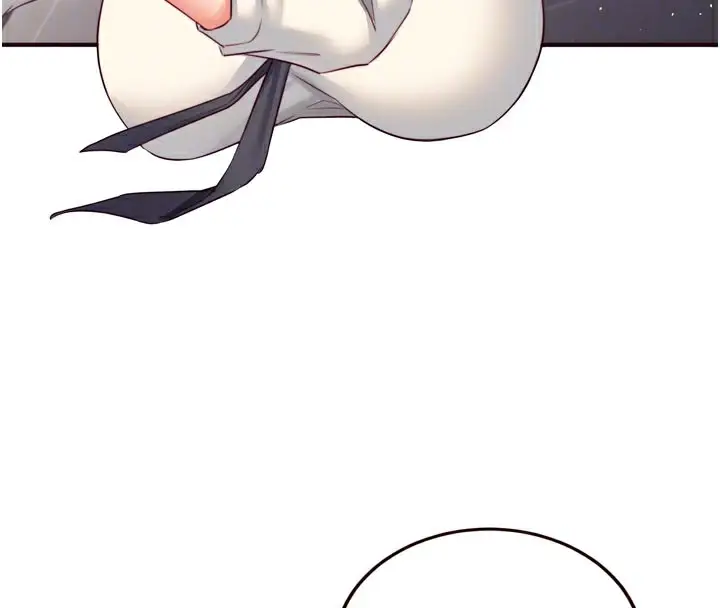 漫画《熟女自助餐》第46话第48张图