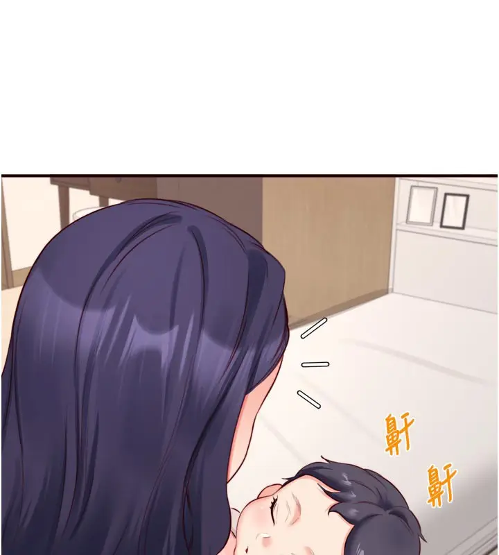 漫画《熟女自助餐》第46话第65张图