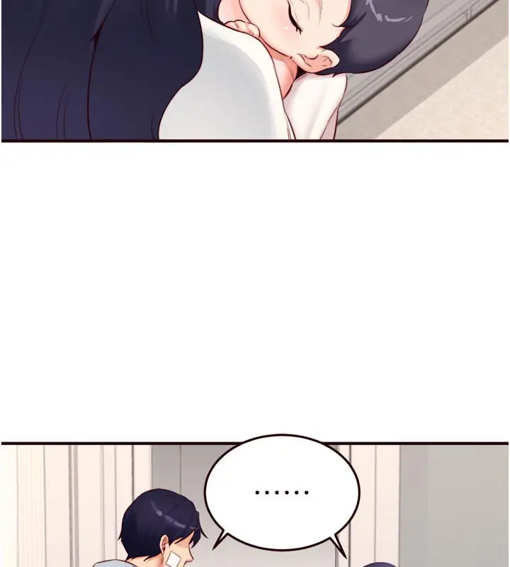 漫画《熟女自助餐》第46话第66张图