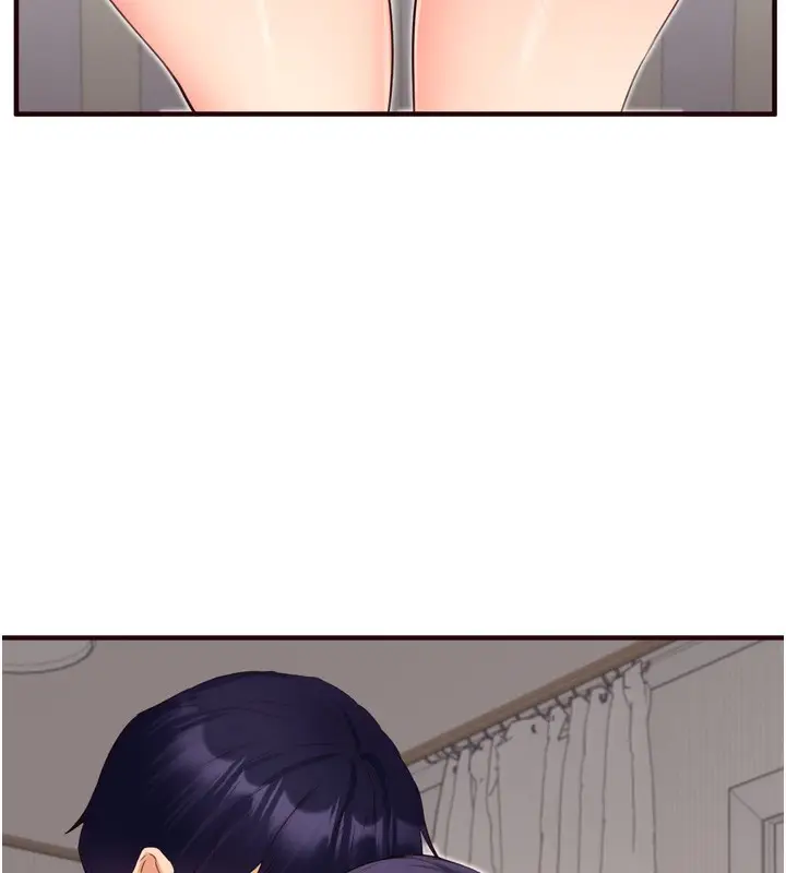 漫画《熟女自助餐》第47话第134张图