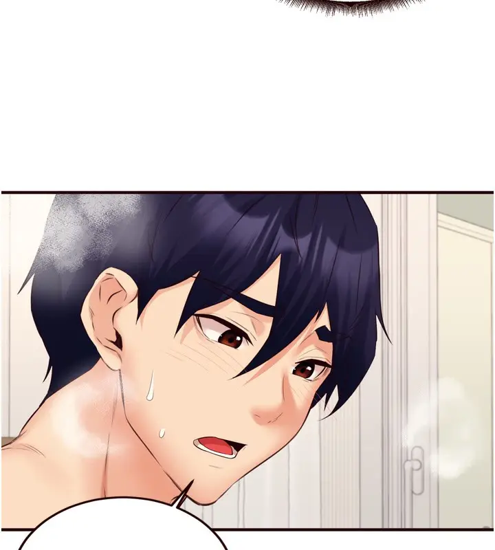 漫画《熟女自助餐》第47话第137张图