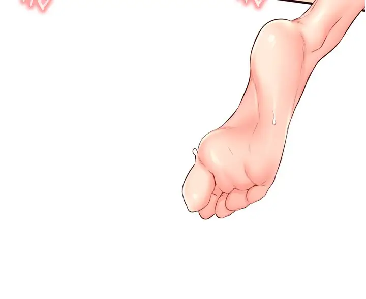 漫画《熟女自助餐》第47话第38张图