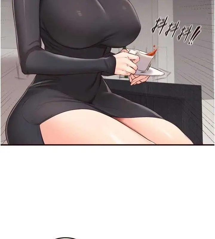 漫画《熟女自助餐》第49话第55张图