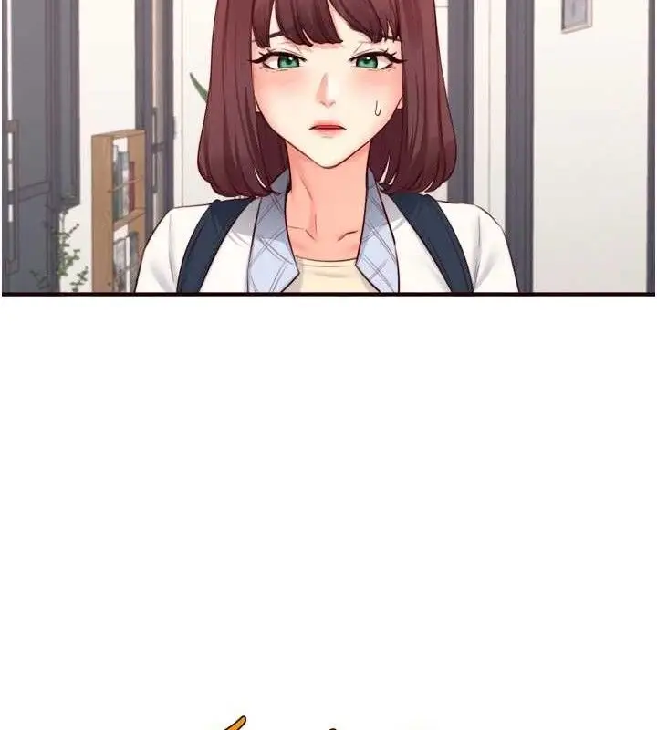 漫画《熟女自助餐》第49话第69张图