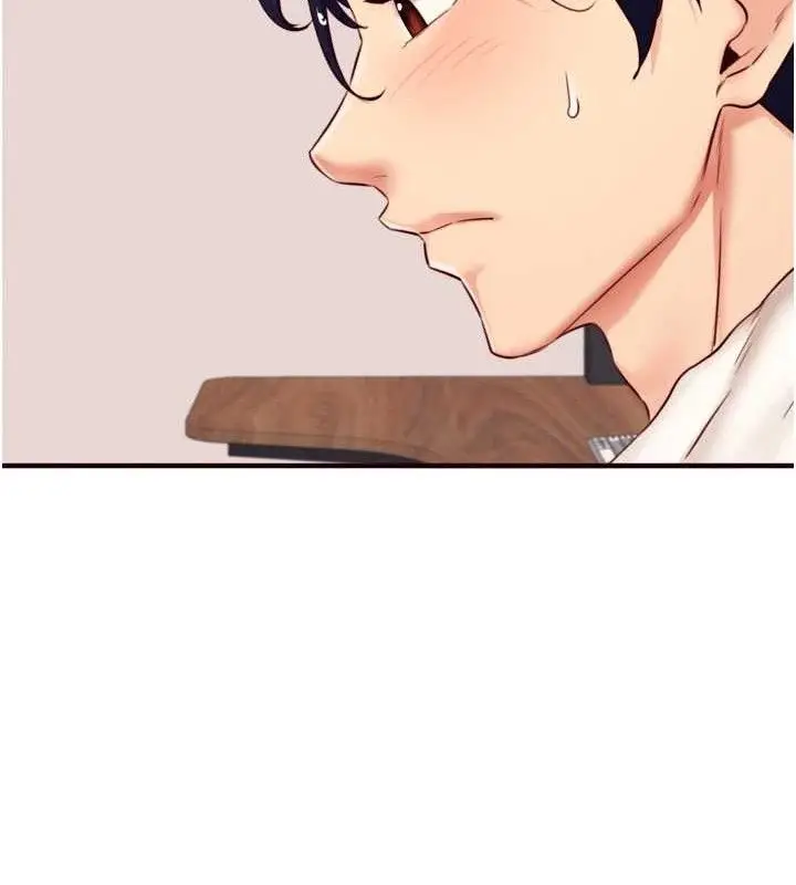 漫画《熟女自助餐》第49话第80张图