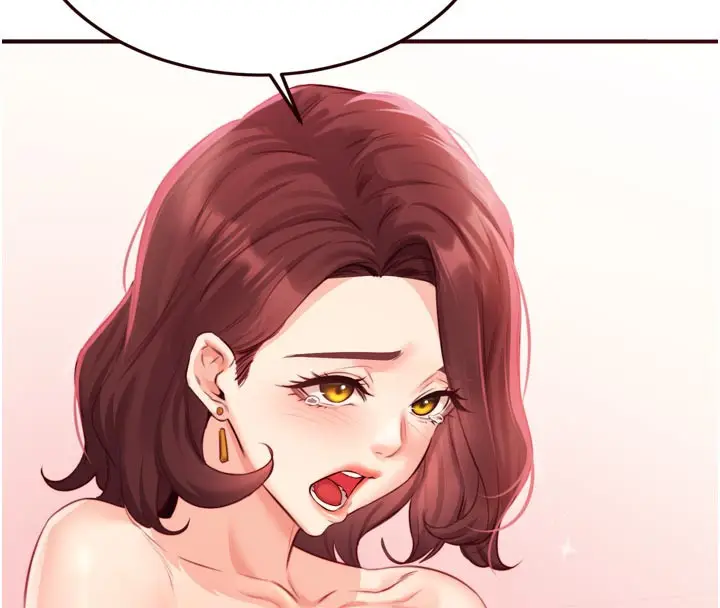 漫画《熟女自助餐》第50话第50张图