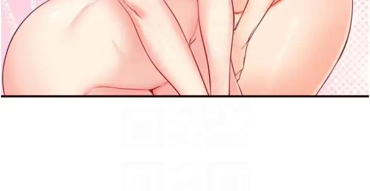 漫画《熟女自助餐》第50话第68张图
