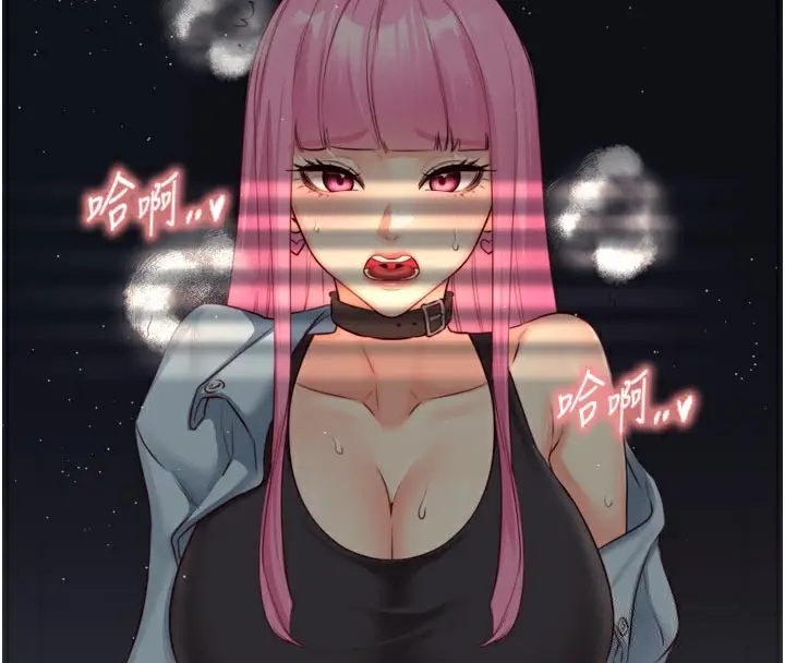 漫画《熟女自助餐》第51话第28张图