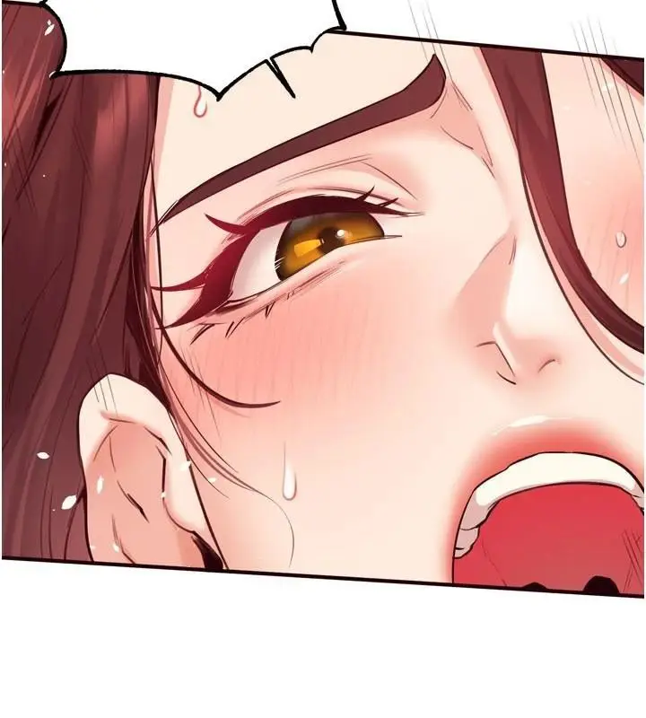 漫画《熟女自助餐》第53话第111张图