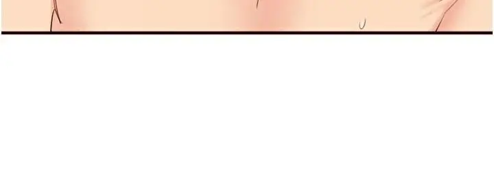 漫画《熟女自助餐》第53话第119张图
