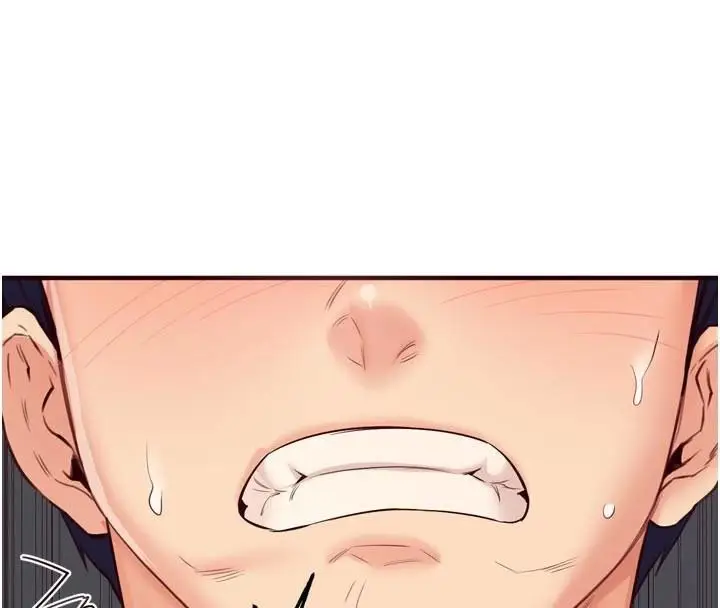 漫画《熟女自助餐》第53话第33张图