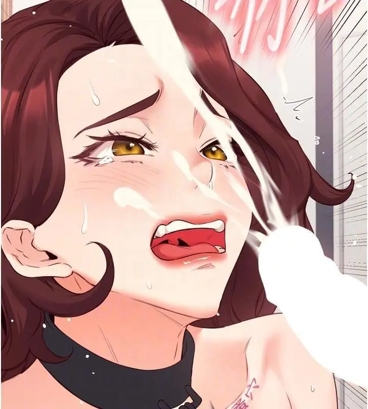 漫画《熟女自助餐》第53话第35张图