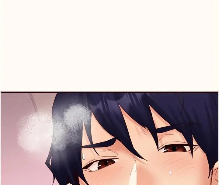 漫画《熟女自助餐》第53话第4张图