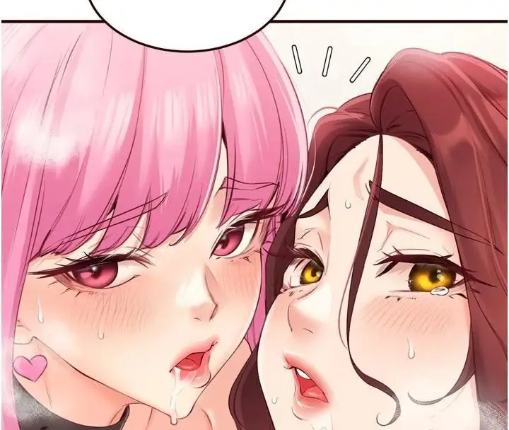 漫画《熟女自助餐》第53话第99张图