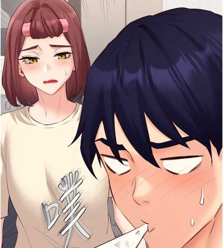 漫画《熟女自助餐》第54话第112张图