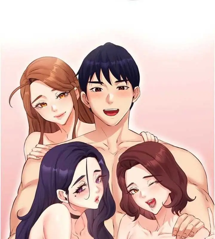 漫画《熟女自助餐》第54话第13张图