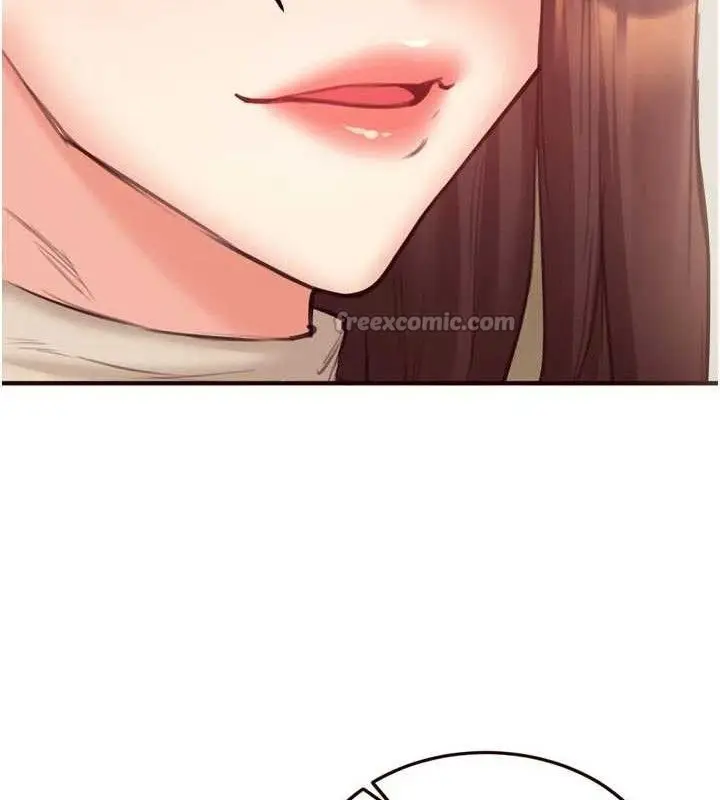 漫画《熟女自助餐》第54话第15张图